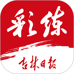 云开首页：社交媒体与网站流量的关系探讨